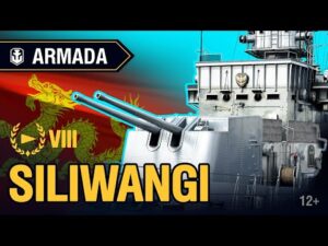 Armada: Siliwangi | World of Warships