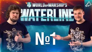 Waterline: Episode 1 | World of Warships