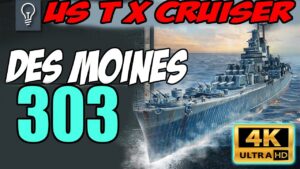 Des Moines - World of Warships