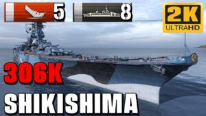 Shikishima: Kraken Unleashed