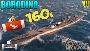 BattleShip Borodino 6 Kills 160k Damage | World of Warships