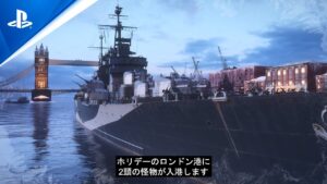 『World of Warships: Legends』12月アップデートのご紹介!