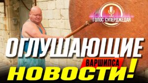 ⚓ 💥 АВИАНОСЦЫ WOWS ЖДЕТ УЧАСТЬ АРТЫ В WORLD OF TANKS ❓