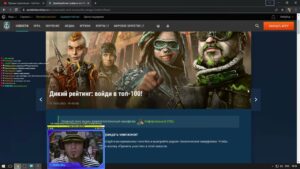 World of Warships[I-D-P]Дикие и Ранговые бои