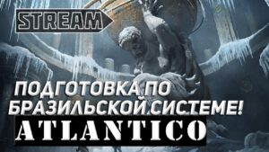 ЛИНКОР ATLANTICO! ПОДГОТОВКА ПО БРАЗИЛЬСКОЙ СИСТЕМЕ! WORLD OF WARSHIPS