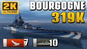 Bourgogne: Sniper