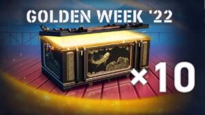 Golden Week '22 Crate Drop 10x (2022) | World of Warships Legends