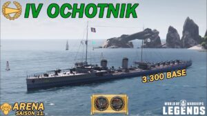 OCHOTNIK - Eine schlechte Ausgangslage - Arena Saison 11. - World of Warships Legends