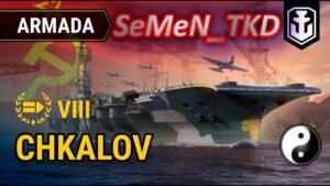 [SMILE] ⭐ ПОБЕДА LEXINGTON SHOKAKU В РАНГАХ 0.11.4 ⭐РОЗЫГРЫША ЧКАЛОВА НА TROVO🎁WORLD OF WARSHIPS