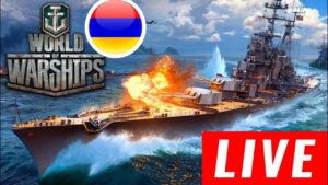 🔵WORLD OF WARSHIPS - ԻՄ ԱՄԵՆԱՍԻՐԵԼԻ ԽԱՂԸ🌊МОРСКОЙ БОЙ !!! ԵԿԵՔ ՍԱՂ ԲԱՑԱՏՐԵՄ