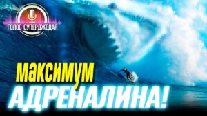 ОБЗОР САМОГО АДРЕНАЛИНОВОГО КОРАБЛЯ В WOWS! ⚓ И КАК ЕГО ЛУЧШЕ СОБРАТЬ, ЧТОБЫ КАЙФОВАТЬ ПО ПОЛНОЙ!