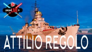 🔴 Возвращаем нормальную сборку Attilio regolo WoWs  + ваши заказы World of Warships + War Thunder