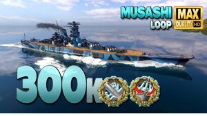 Battleship Musashi: Exciting to the end - World of Warships