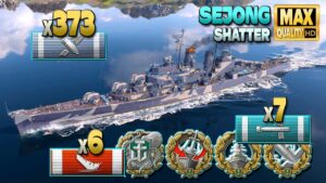 Cruiser Sejong: Action between the islands - World of Warships