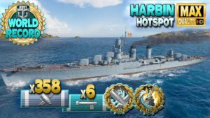 Cruiser Harbin: Ship damage record in tier 10 battle - World of Warships