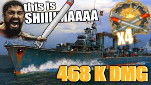 SHIMA WORLD RECORD