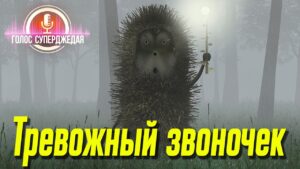 💥 ПРЕЖДЕ ЧЕМ ПЕРЕЕЗЖАТЬ НА ЕВРО-СЕРВЕР WOWS СТОИТ ПОДУМАТЬ НАД ЭТИМ!⚓ World of Warships