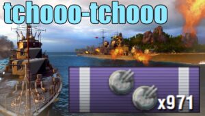 Schlieffen 393K with 2 Vampire II - the Best Moment