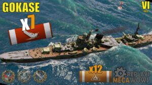 Gokase 7 Kills & 159k Damage | World of Warships Gameplay
