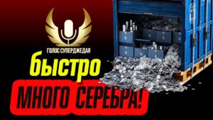💥 СПОСОБ БЫСТРОГО ПОПОЛНЕНИЯ КАЗНЫ СЕРЕБРОМ! ⚓ МИР КОРАБЛЕЙ / World of Warships / WoWs