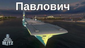 Not a Soviet Carrier "Chkalov" Review - World of Warships Blitz