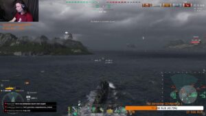 Чего там в кораблях? ◆ World of Warships