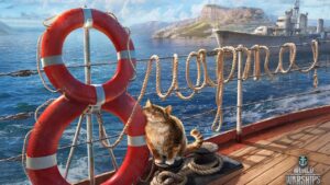 World of Warships - Стрим поздравление с 8 марта наших женщин) Стрим №253.