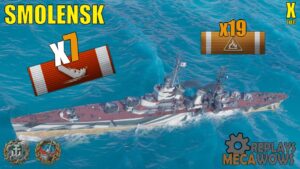 Smolensk 7 Kills & 175k Damage | World of Warships Gameplay