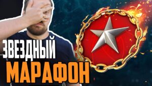 ПИВНЫЕ РАНГИ С РАКАМИ⚓ World of Warships