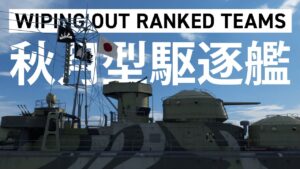AKIZUKI wiping out RANKED TEAMS in World of Warships