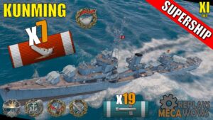 NEW SUPERSHIP Kunming 7 Kills & 252k Damage | World of Warships Gameplay