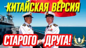 НОВАЯ ДЕСЯТОЧКА ЗА РЕСУРСЫ! ⚓ МИР КОРАБЛЕЙ WORLD OF WARSHIPS WOWS