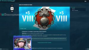 World of Warships[EKIPZ]Блиц 5х5 на кораблях VIII уровня в обнове 12.3