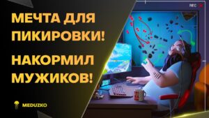 ПИКИРОВКИ МЕЧТЫ🔥KLEBER - World of Warships (Мир Кораблей)