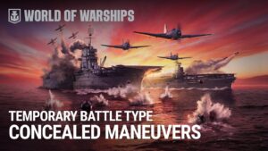 Concealed Maneuvers | Smoke Curtain and Minefield