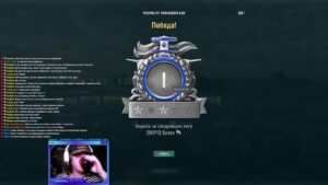 World of Warships[EKIPZ]Клановые бои,сезон21,серия22