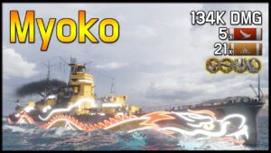 묘코: 기본기 익히기는 좋은 일본 중순양함 [월드오브워쉽]