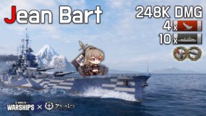 Jean Bart: My main battery!! My Kraken!! [World of Warships X Azur Lane]