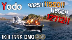 Powerful shot of Yodo [World of Warships]