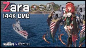 Zara: Haha! Kraken is mine! [World of Warships]