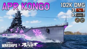 APR Kongo: lead ship of the Kongō-class Battleships [World of Warships X ARP]