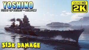 Cruiser Yoshino - The reds did their best to lose