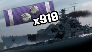 German POWERHOUSE 200K DMG Secondary ALONE