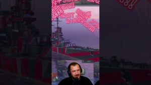 BEST JOKE EVER!!!! ⚓️ in World of Warships 🚢 #shorts  #worldofwarships #wows