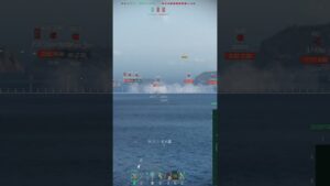 Szükre szamár a ködben 🐴 | World of Warships