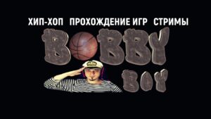 World of Warships[EKIPZ]На службу за звездой отряда и морского сражения