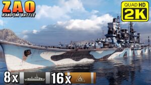 Cruiser Zao - Farming Simulator