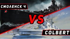 КРЕЙСЕР СМОЛЕНСК Ч VS COLBERT! ЧТО ОКАЖЕТСЯ СИЛЬНЕЕ?! МИР КОРАБЛЕЙ/WORLD OF WARSHIPS!