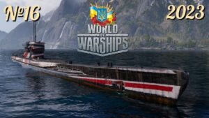 НЕ ВТОПЛЯТЬ, ТО ПОПЛАВАЄМ / №16 - World of Warships українською 2023 #ukraine