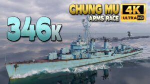 Destroyer "Chung Mu", MVP in Arms race  - World of Warships